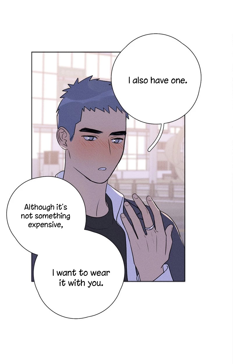 Here U Are Chapter 137.7 page 10 - Chapter 137.7: Side Story 7