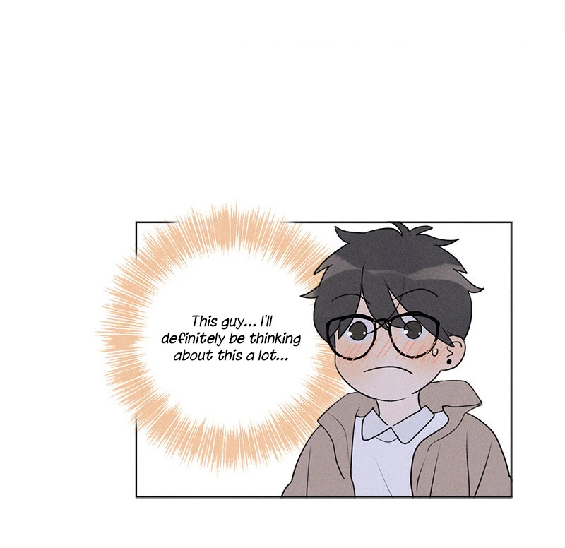 Here U Are Chapter 137.7 page 11 - Chapter 137.7: Side Story 7