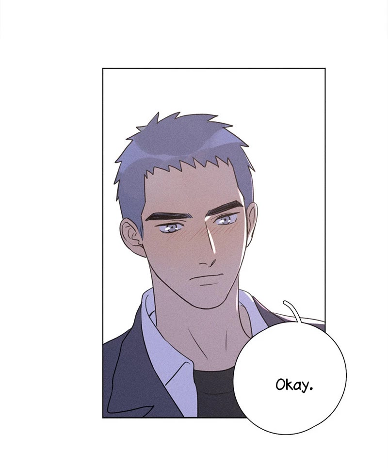Here U Are Chapter 137.7 page 14 - Chapter 137.7: Side Story 7