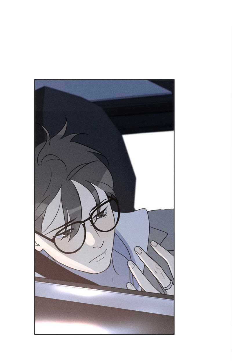 Here U Are Chapter 137.7 page 16 - Chapter 137.7: Side Story 7