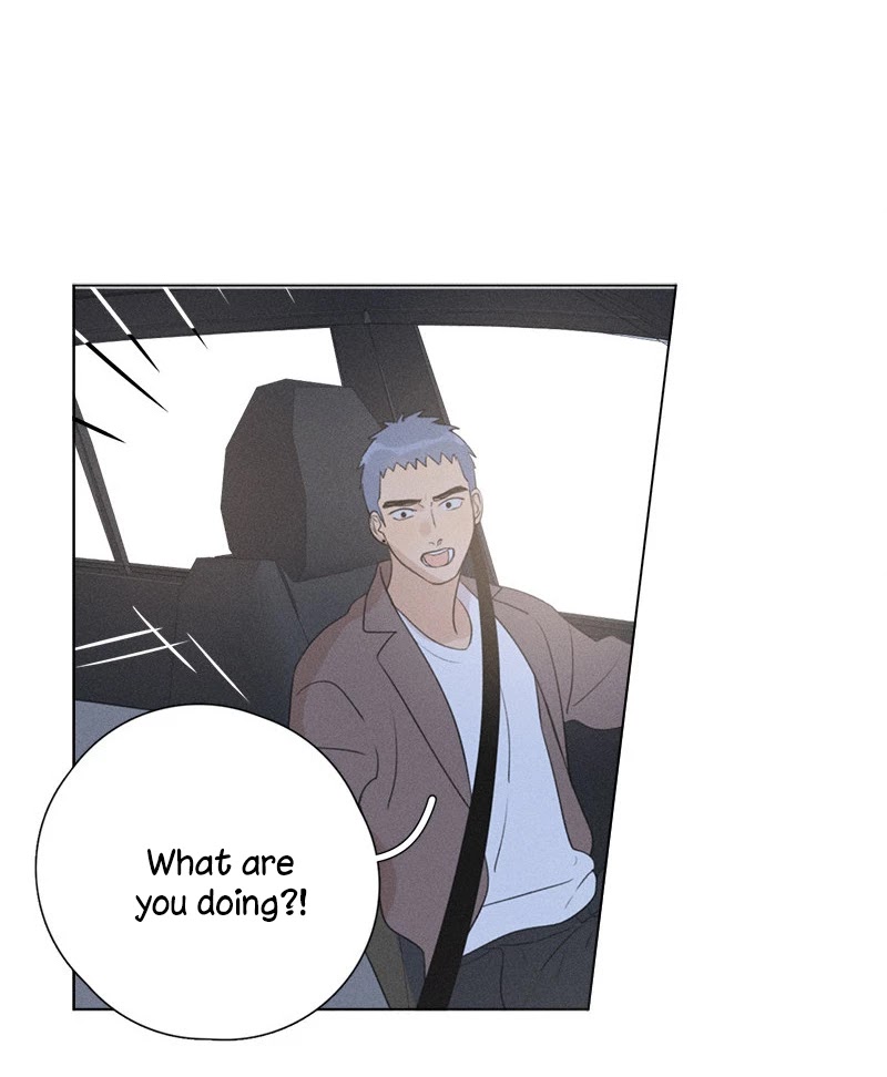 Here U Are Chapter 137.7 page 21 - Chapter 137.7: Side Story 7