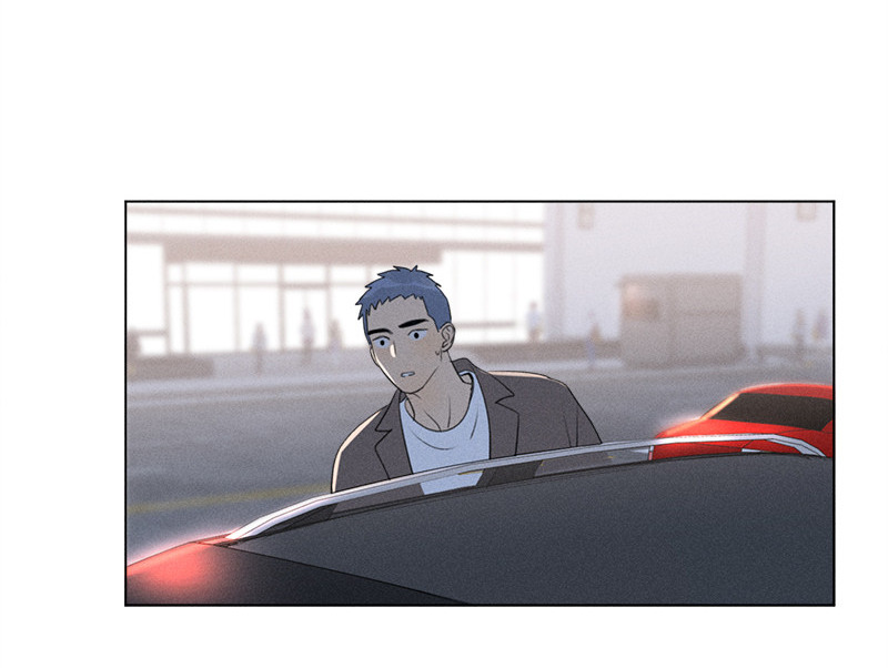 Here U Are Chapter 137.7 page 24 - Chapter 137.7: Side Story 7