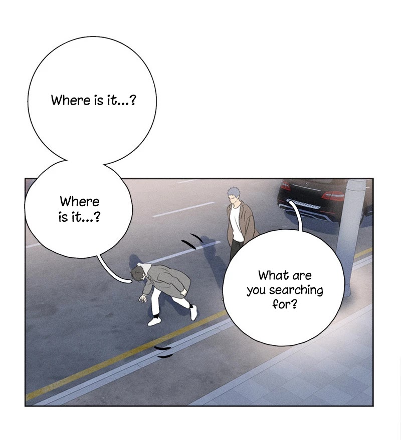 Here U Are Chapter 137.7 page 25 - Chapter 137.7: Side Story 7