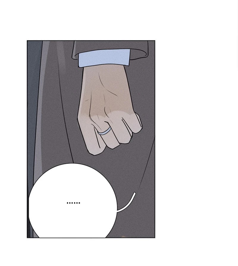 Here U Are Chapter 137.7 page 27 - Chapter 137.7: Side Story 7
