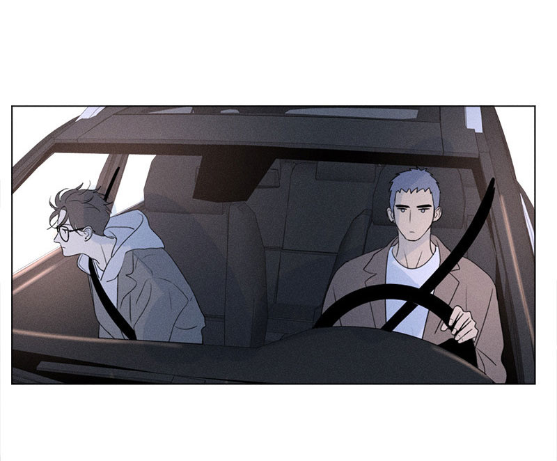 Here U Are Chapter 137.7 page 3 - Chapter 137.7: Side Story 7