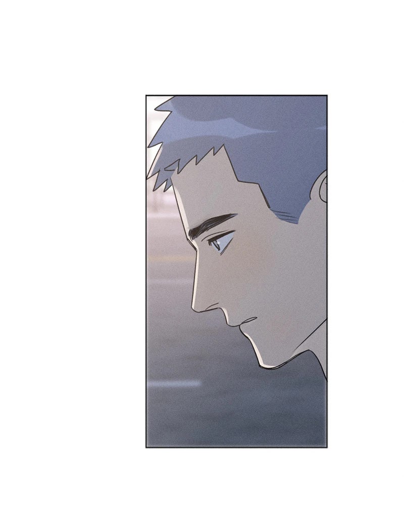Here U Are Chapter 137.7 page 35 - Chapter 137.7: Side Story 7