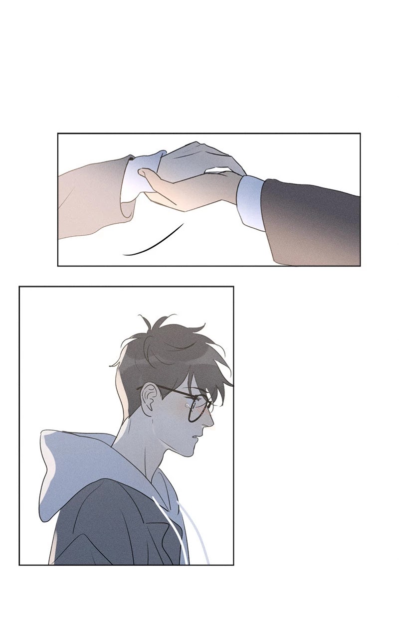 Here U Are Chapter 137.7 page 36 - Chapter 137.7: Side Story 7