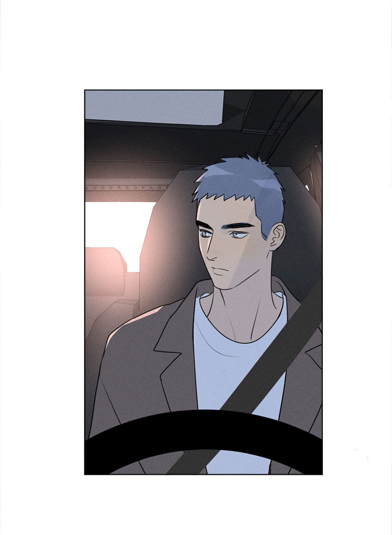 Here U Are Chapter 137.7 page 4 - Chapter 137.7: Side Story 7