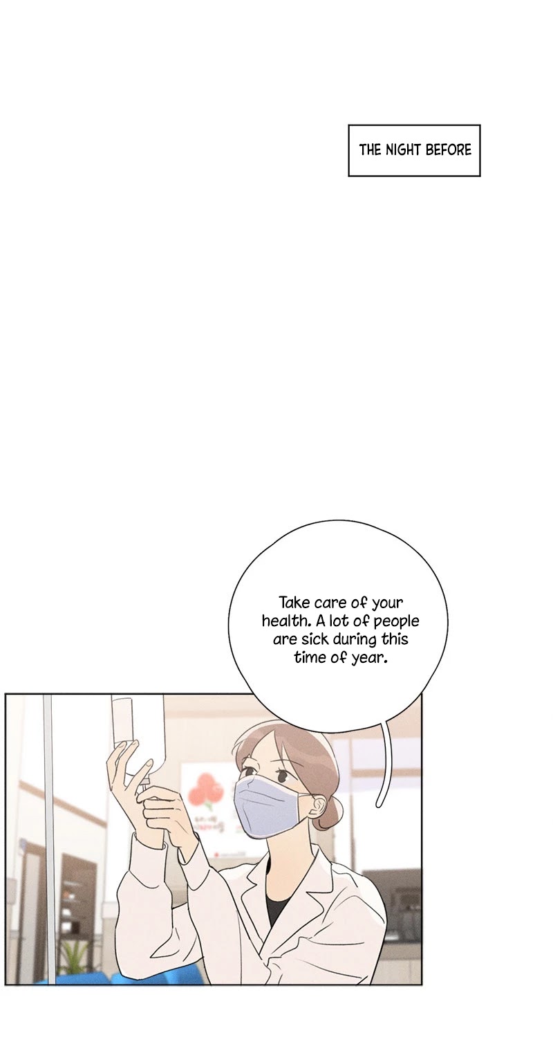 Here U Are Chapter 137.7 page 41 - Chapter 137.7: Side Story 7