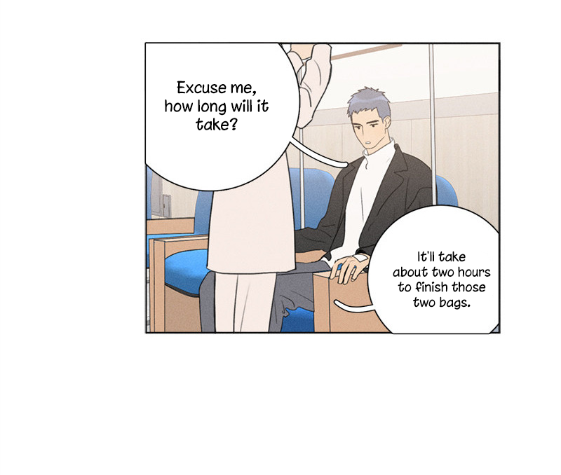 Here U Are Chapter 137.7 page 42 - Chapter 137.7: Side Story 7