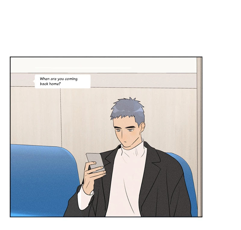 Here U Are Chapter 137.7 page 45 - Chapter 137.7: Side Story 7