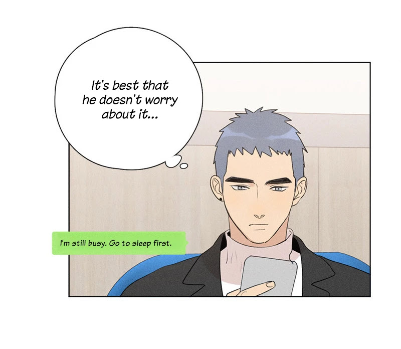 Here U Are Chapter 137.7 page 46 - Chapter 137.7: Side Story 7