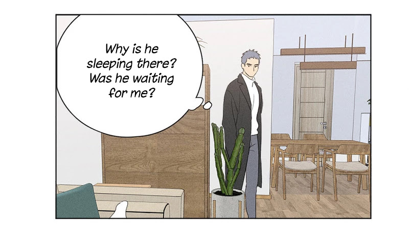 Here U Are Chapter 137.7 page 49 - Chapter 137.7: Side Story 7