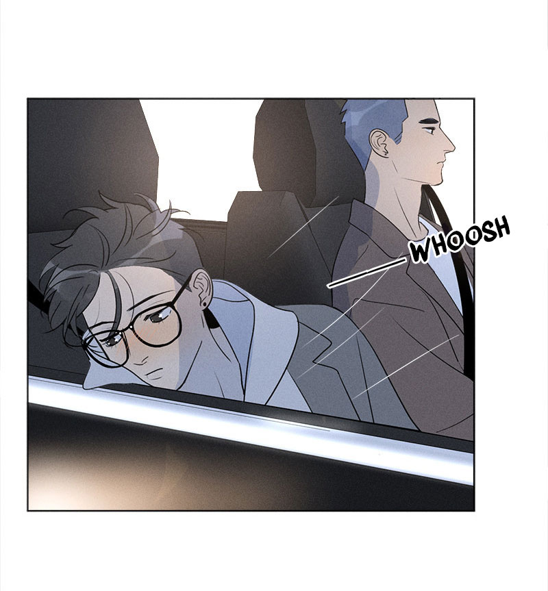 Here U Are Chapter 137.7 page 5 - Chapter 137.7: Side Story 7