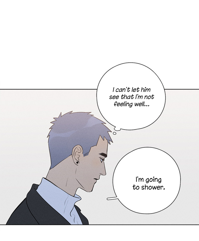 Here U Are Chapter 137.7 page 50 - Chapter 137.7: Side Story 7