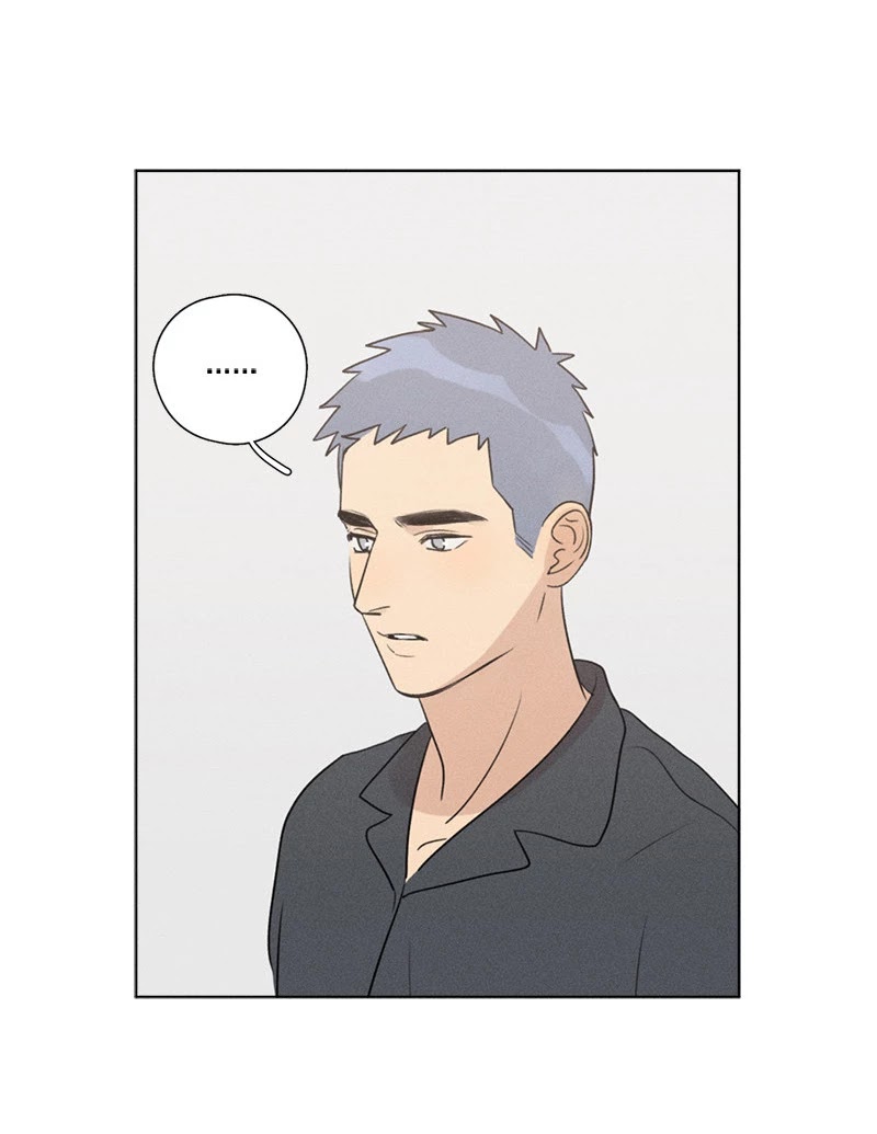Here U Are Chapter 137.7 page 54 - Chapter 137.7: Side Story 7