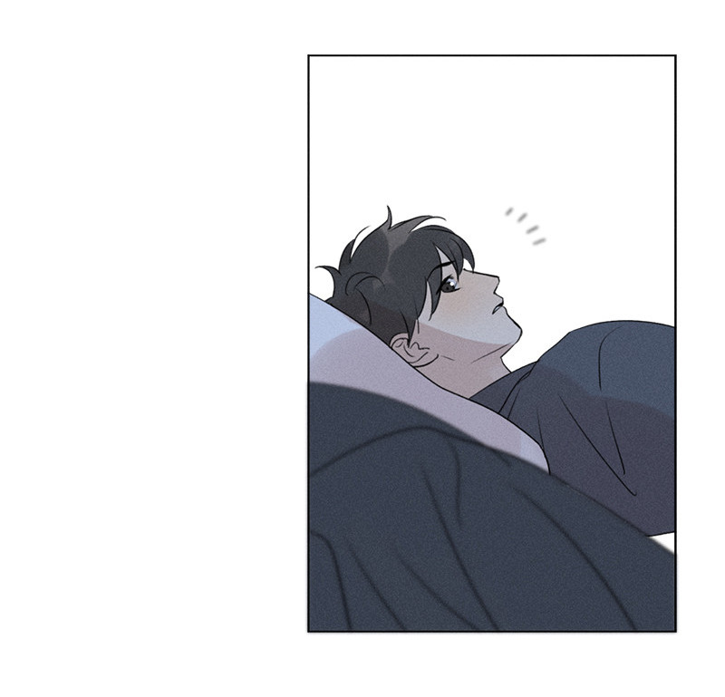 Here U Are Chapter 137.7 page 58 - Chapter 137.7: Side Story 7