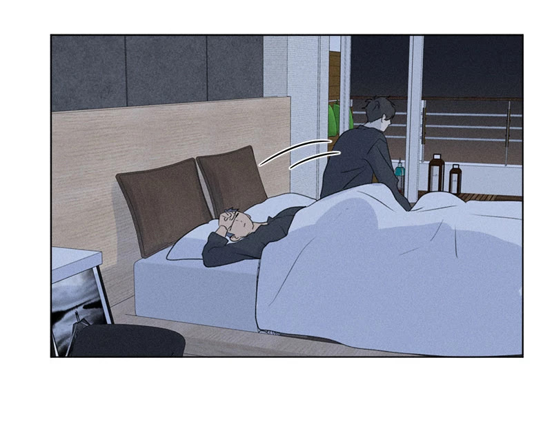Here U Are Chapter 137.7 page 60 - Chapter 137.7: Side Story 7