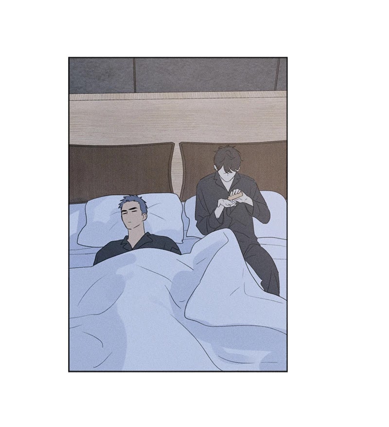 Here U Are Chapter 137.7 page 61 - Chapter 137.7: Side Story 7