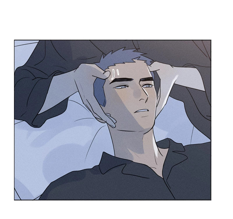 Here U Are Chapter 137.7 page 62 - Chapter 137.7: Side Story 7