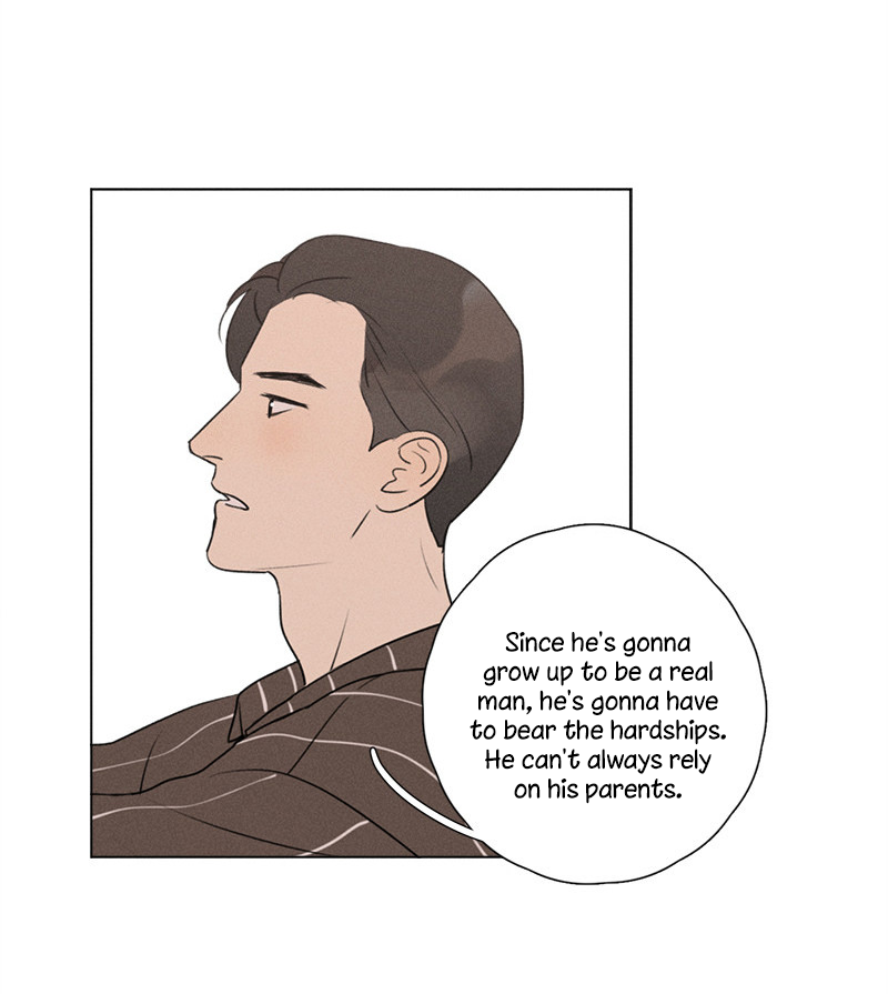 Here U Are Chapter 137.9 page 23 - Chapter 137.9: Side Story 9