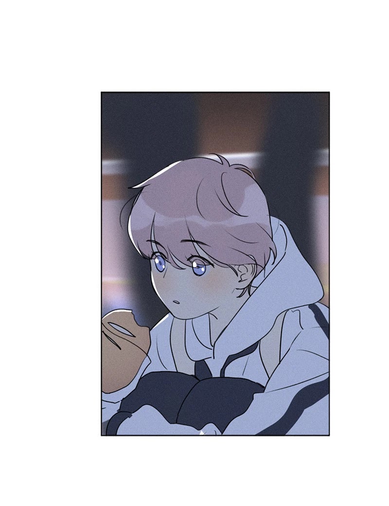 Here U Are Chapter 137.9 page 42 - Chapter 137.9: Side Story 9