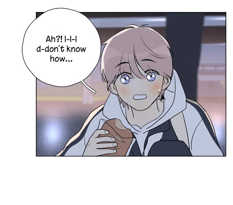 Here U Are Chapter 137.9 page 44 - Chapter 137.9: Side Story 9
