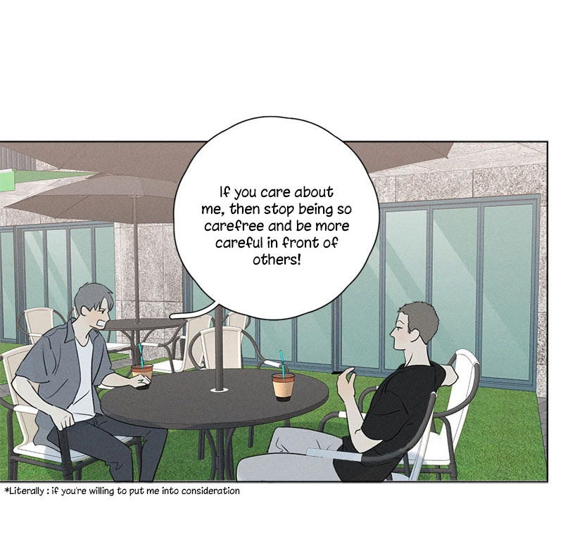 Here U Are Chapter 137.9 page 52 - Chapter 137.9: Side Story 9
