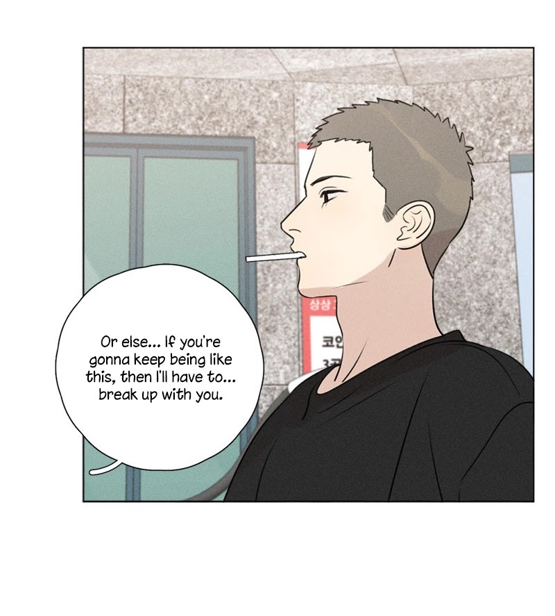 Here U Are Chapter 137.9 page 53 - Chapter 137.9: Side Story 9