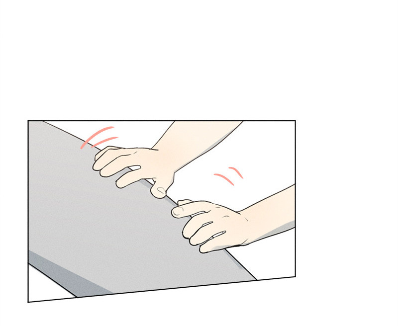 Here U Are Chapter 137.9 page 54 - Chapter 137.9: Side Story 9