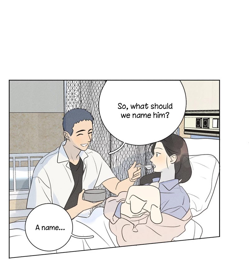 Here U Are Chapter 137.9 page 7 - Chapter 137.9: Side Story 9