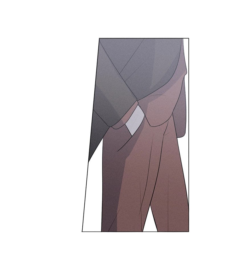 Here U Are Chapter 138.1 page 15 - Chapter 138.1: Side Story 11