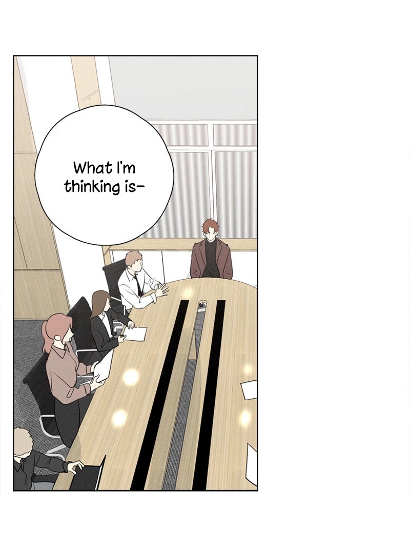 Here U Are Chapter 138.1 page 18 - Chapter 138.1: Side Story 11