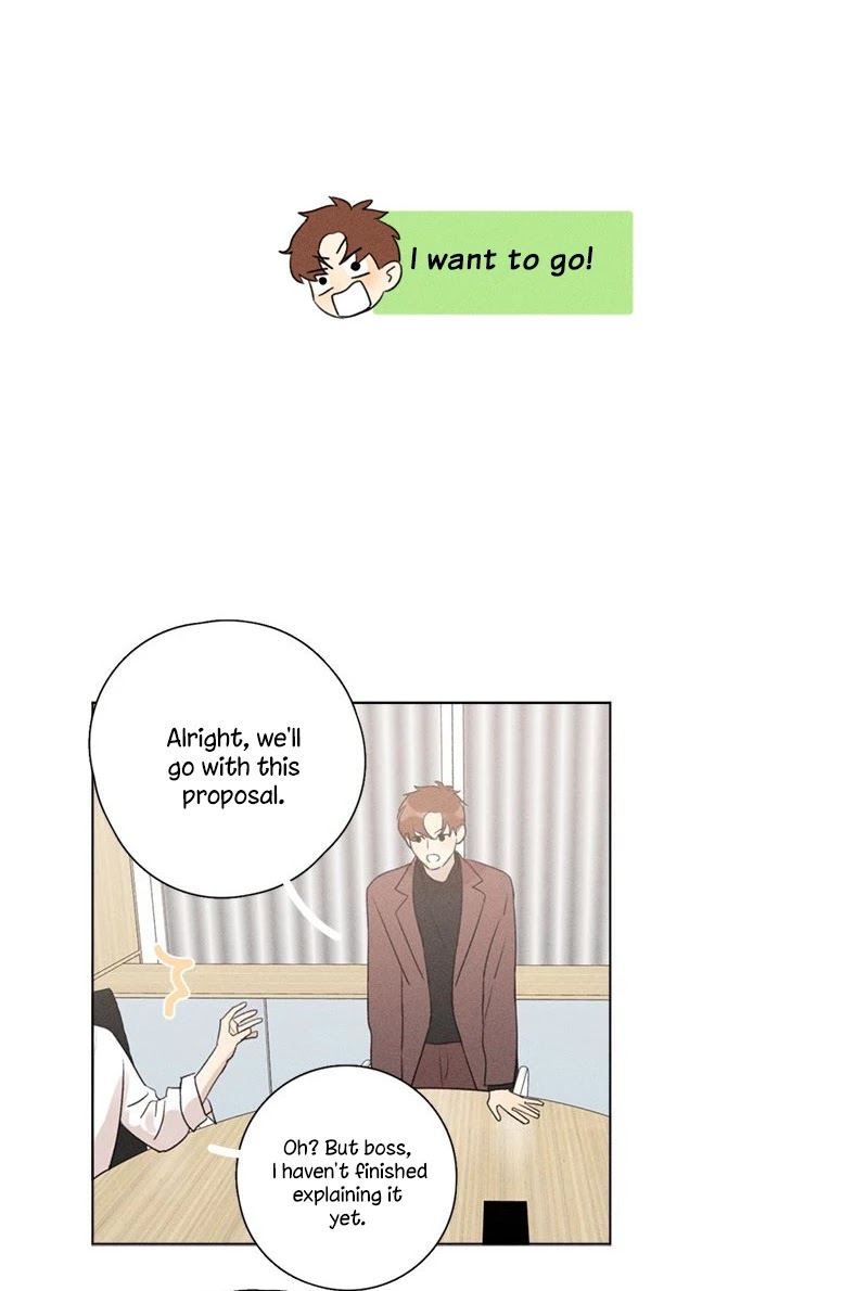 Here U Are Chapter 138.1 page 20 - Chapter 138.1: Side Story 11