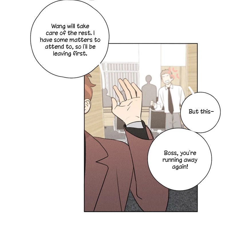 Here U Are Chapter 138.1 page 21 - Chapter 138.1: Side Story 11