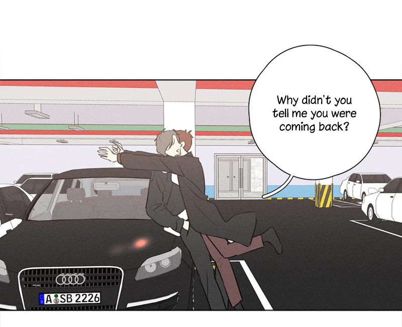 Here U Are Chapter 138.1 page 24 - Chapter 138.1: Side Story 11