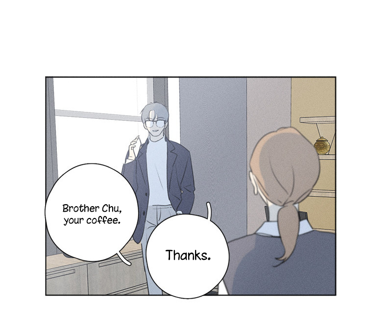 Here U Are Chapter 138.1 page 30 - Chapter 138.1: Side Story 11