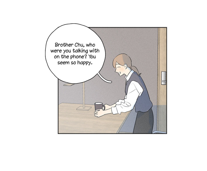 Here U Are Chapter 138.1 page 31 - Chapter 138.1: Side Story 11