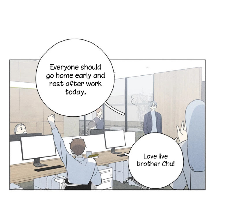 Here U Are Chapter 138.1 page 34 - Chapter 138.1: Side Story 11