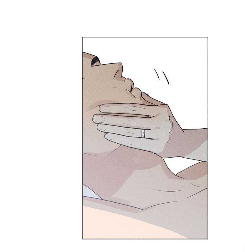 Here U Are Chapter 138.1 page 4 - Chapter 138.1: Side Story 11