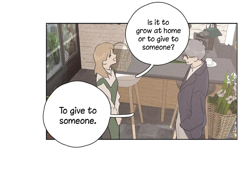 Here U Are Chapter 138.1 page 40 - Chapter 138.1: Side Story 11
