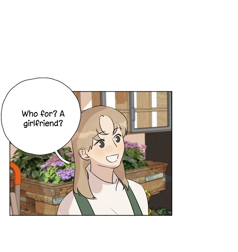 Here U Are Chapter 138.1 page 41 - Chapter 138.1: Side Story 11