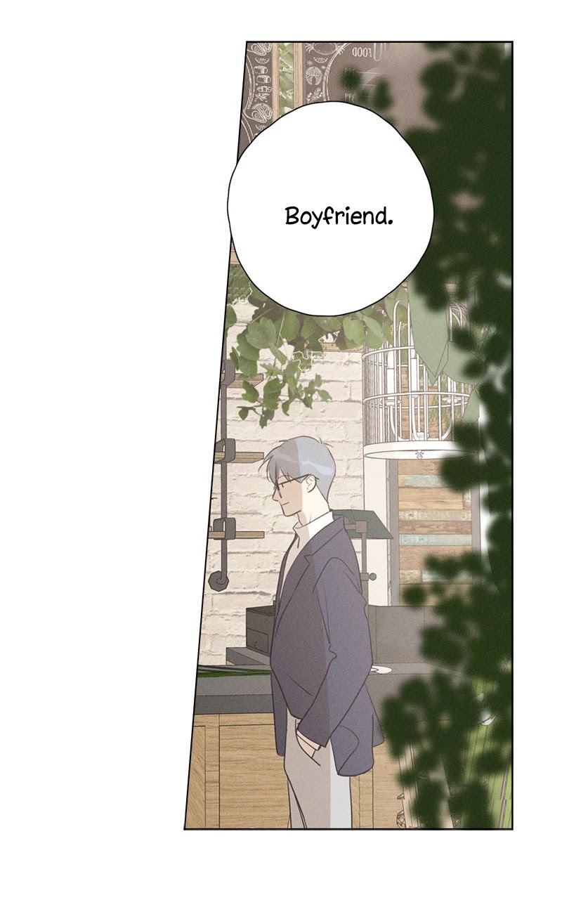 Here U Are Chapter 138.1 page 43 - Chapter 138.1: Side Story 11