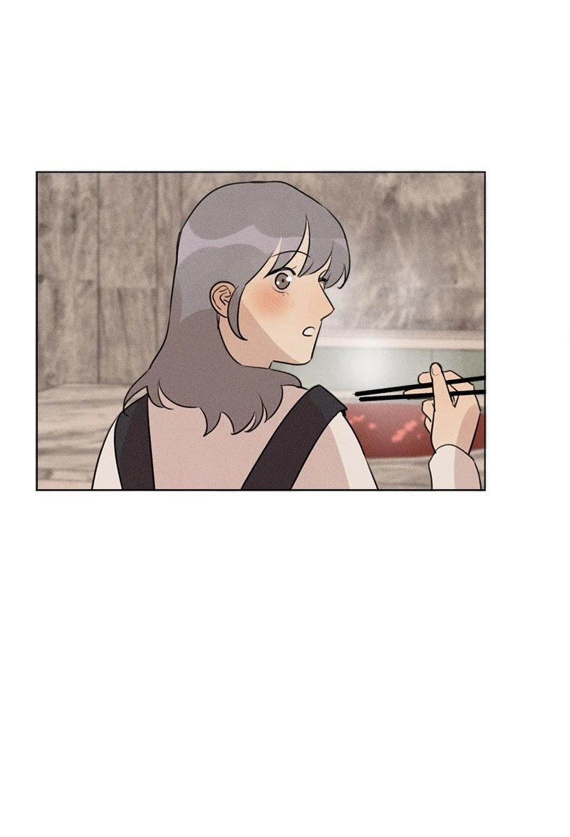 Here U Are Chapter 138.1 page 50 - Chapter 138.1: Side Story 11