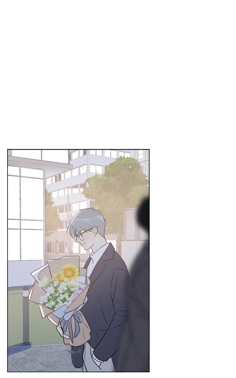 Here U Are Chapter 138.1 page 57 - Chapter 138.1: Side Story 11
