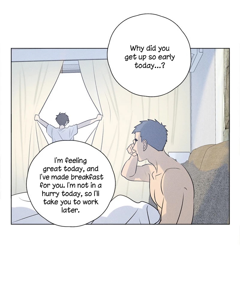 Here U Are Chapter 138.1 page 6 - Chapter 138.1: Side Story 11