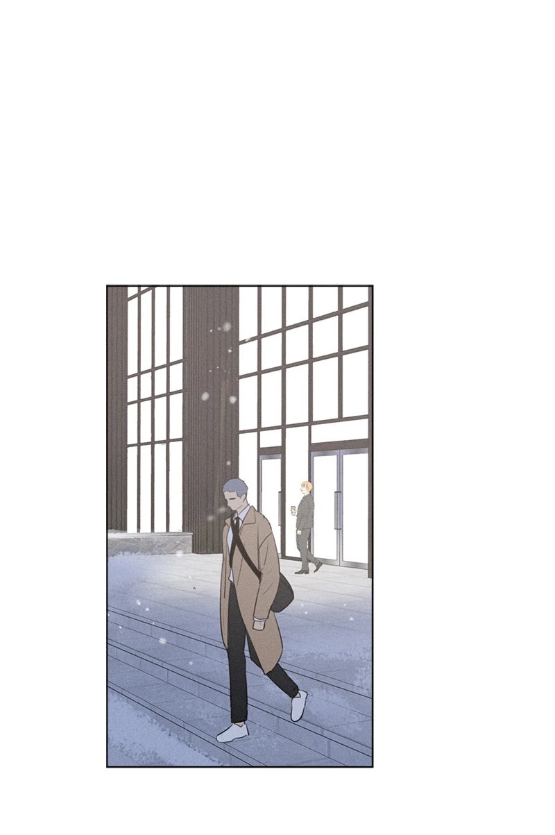 Here U Are Chapter 138.1 page 72 - Chapter 138.1: Side Story 11