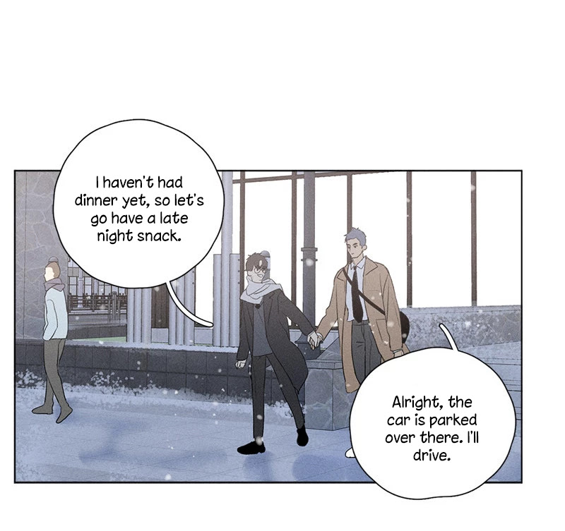 Here U Are Chapter 138.1 page 76 - Chapter 138.1: Side Story 11