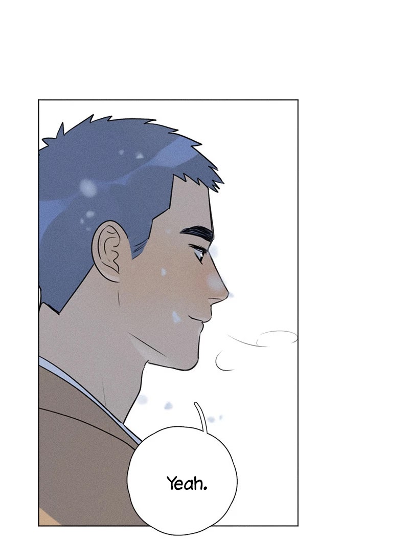 Here U Are Chapter 138.1 page 78 - Chapter 138.1: Side Story 11