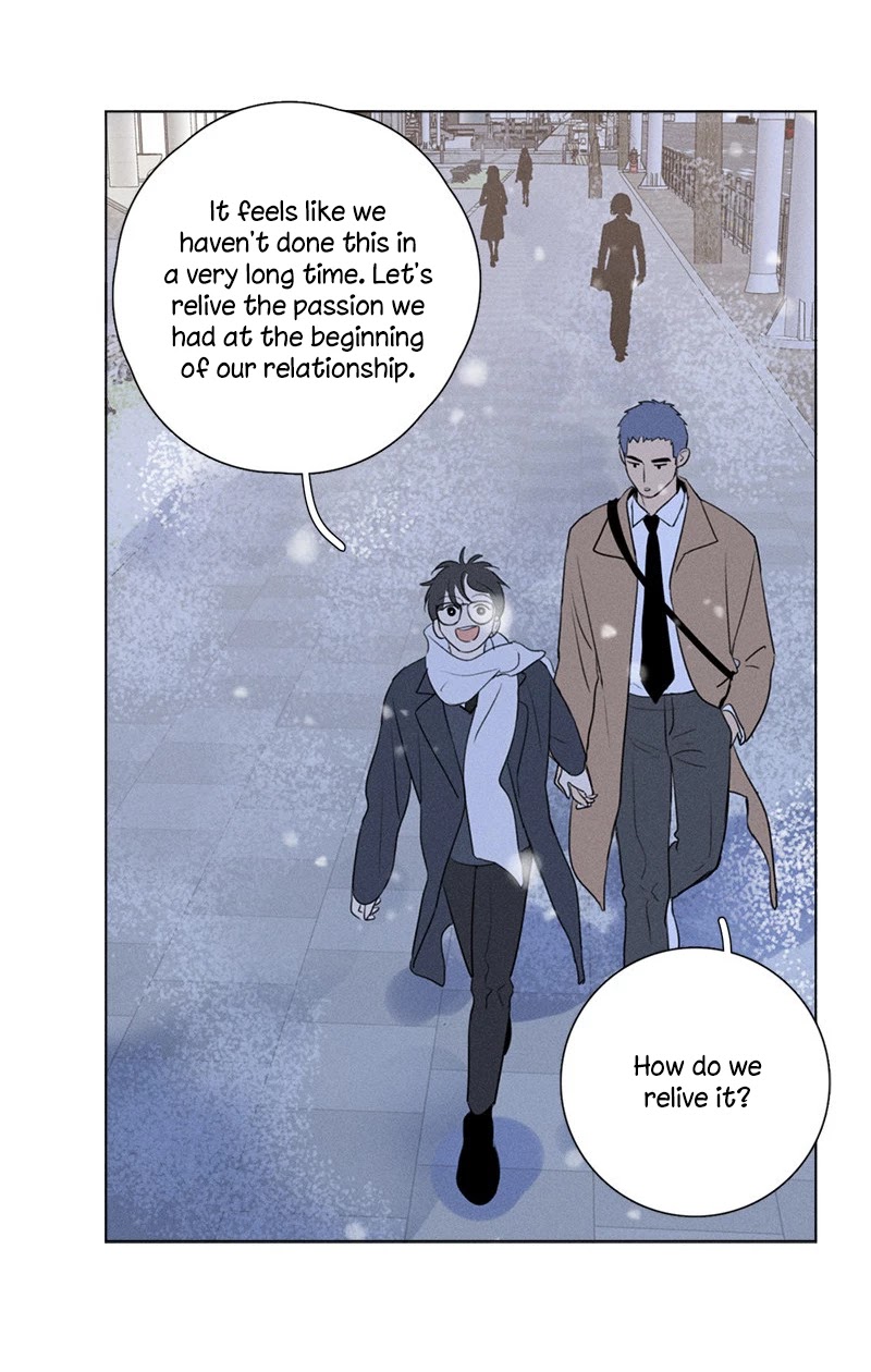 Here U Are Chapter 138.1 page 79 - Chapter 138.1: Side Story 11